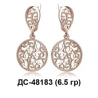 Серьги ДС-48183 восковка