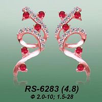 Carates RS-6283 опока