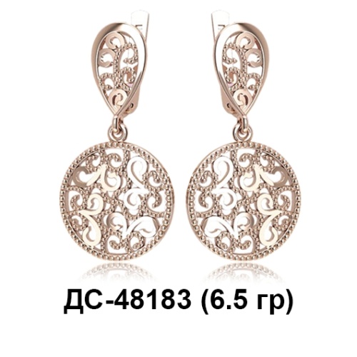 Серьги ДС-48183 восковка Серьги ДС-48183 восковка