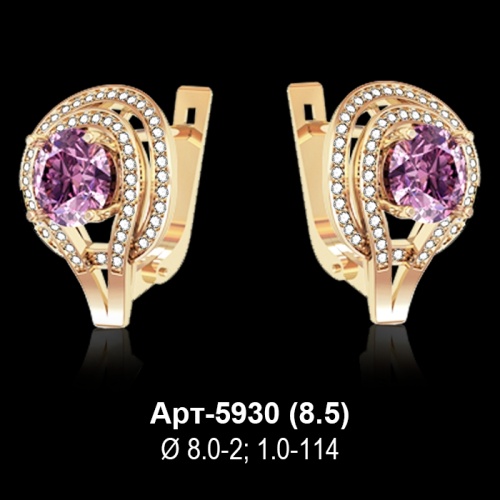 Серьги Арт-5930 восковка