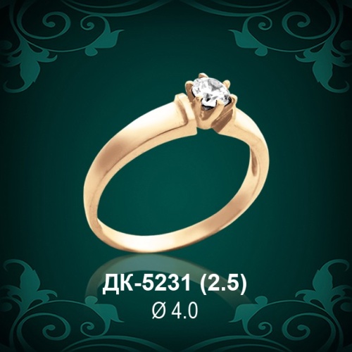 Кольцо "Одинарка" ДК-5231 восковка Кольцо "Одинарка" ДК-5231 восковка