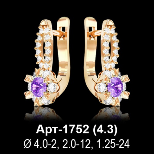 Серьги Арт-1752 восковка
