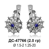 Серьги ДС-47766 восковка