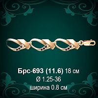 Браслет Женский Брс-693 восковка