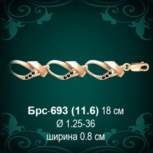 Браслет Женский Брс-693 восковка