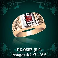 Мужской перстень ДК-9557 восковка