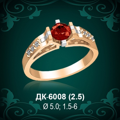 Кольцо "Одинарка с россыпью" ДК-6008 восковка Кольцо "Одинарка с россыпью" ДК-6008 восковка