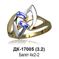 Кольцо ДК-17005 восковка
