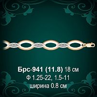 Браслет Женский Брс-941 восковка