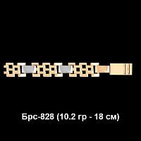 Браслет Брс-828 восковка