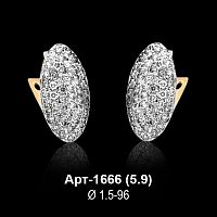 Серьги Арт-1666 восковка