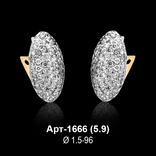 Серьги Арт-1666 восковка