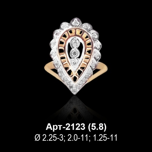 Кольцо Арт-2123 восковка Кольцо Арт-2123 восковка