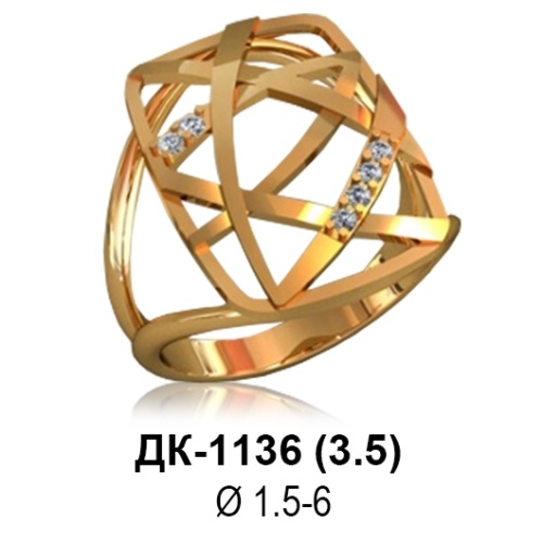 Кольцо ДК-1136 восковка
