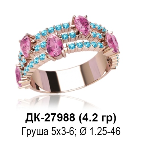 Кольцо ДК-27988 восковка Кольцо ДК-27988 восковка