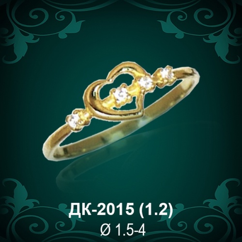 Кольцо "Сердце" ДК-2015 восковка