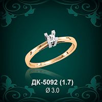 Кольцо "Одинарка" ДК-5092 восковка