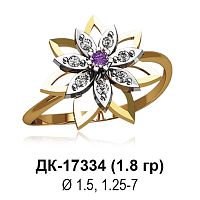 Кольцо ДК-17334 восковка