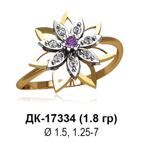 Кольцо ДК-17334 восковка Кольцо ДК-17334 восковка