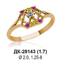 Кольцо ДК-28143 восковка