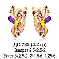 Серьги ДС-782 восковка