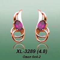 Carates XL-3289 опока