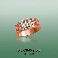 Carates XL-7945 опока