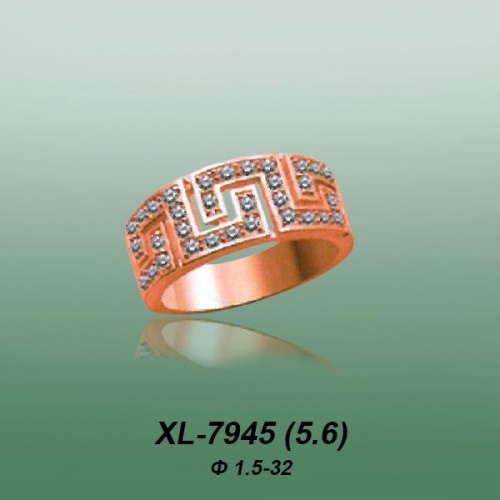Carates XL-7945 опока