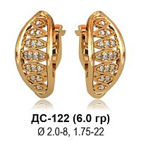 Серьги ДС-122 восковка