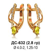 Серьги ДС-632 восковка