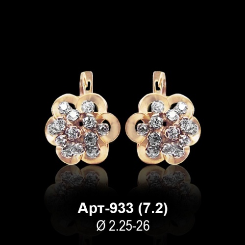 Серьги Арт-933 восковка