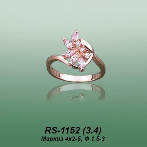 Carates RS-1152 опока