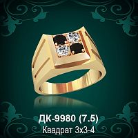 Мужской перстень ДК-9980 восковка