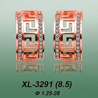 Carates XL-3291 опока