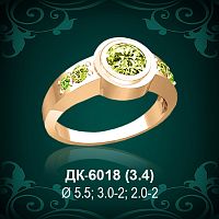 Кольцо "Одинарка с россыпью" ДК-6018 восковка