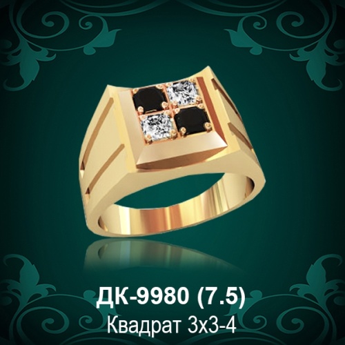 Мужской перстень ДК-9980 восковка
