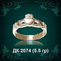 Кольцо "Сердце, Руки" ДК-2074 восковка