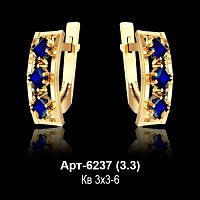 Серьги Арт-6237 восковка