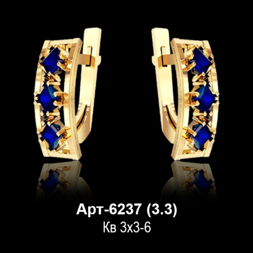 Серьги Арт-6237 восковка