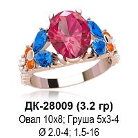 Кольцо ДК-28009 восковка