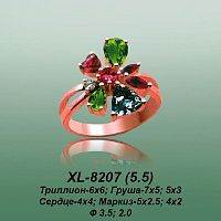 Кольцо XL-8207 опока