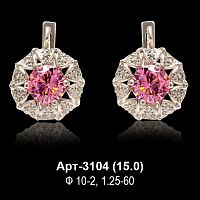 Серьги Арт-3104 восковка