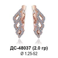 Серьги ДС-48037 восковка