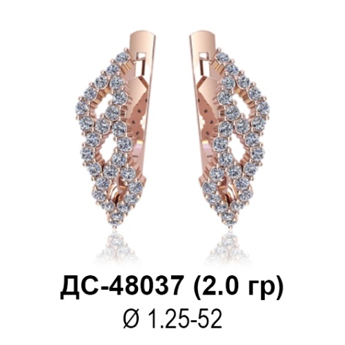 Серьги ДС-48037 восковка