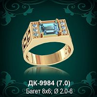 Мужской перстень ДК-9984 восковка