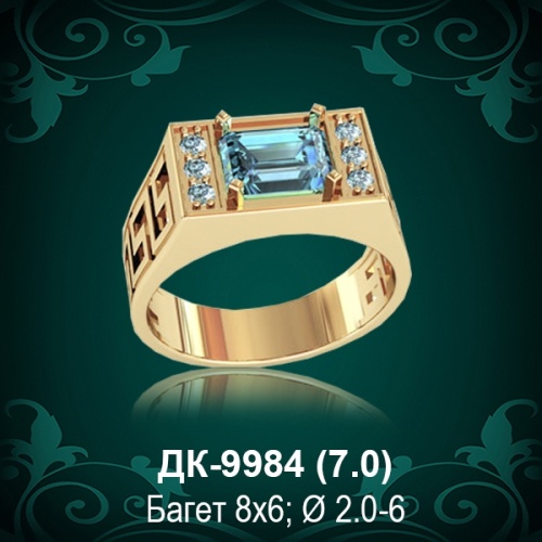 Мужской перстень ДК-9984 восковка