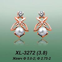 Carates XL-3272 опока