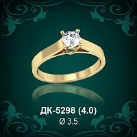 Кольцо "Одинарка" ДК-5298 восковка