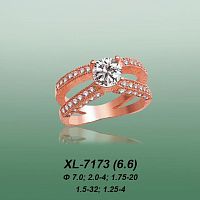Carates XL-7173 опока