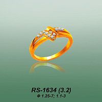 Carates RS-1634 опока